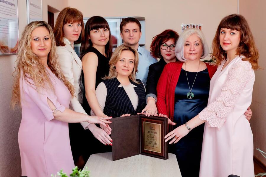 Геоспектр